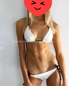 Анкета проститутки Викуся - метро Царицыно, возраст - 29